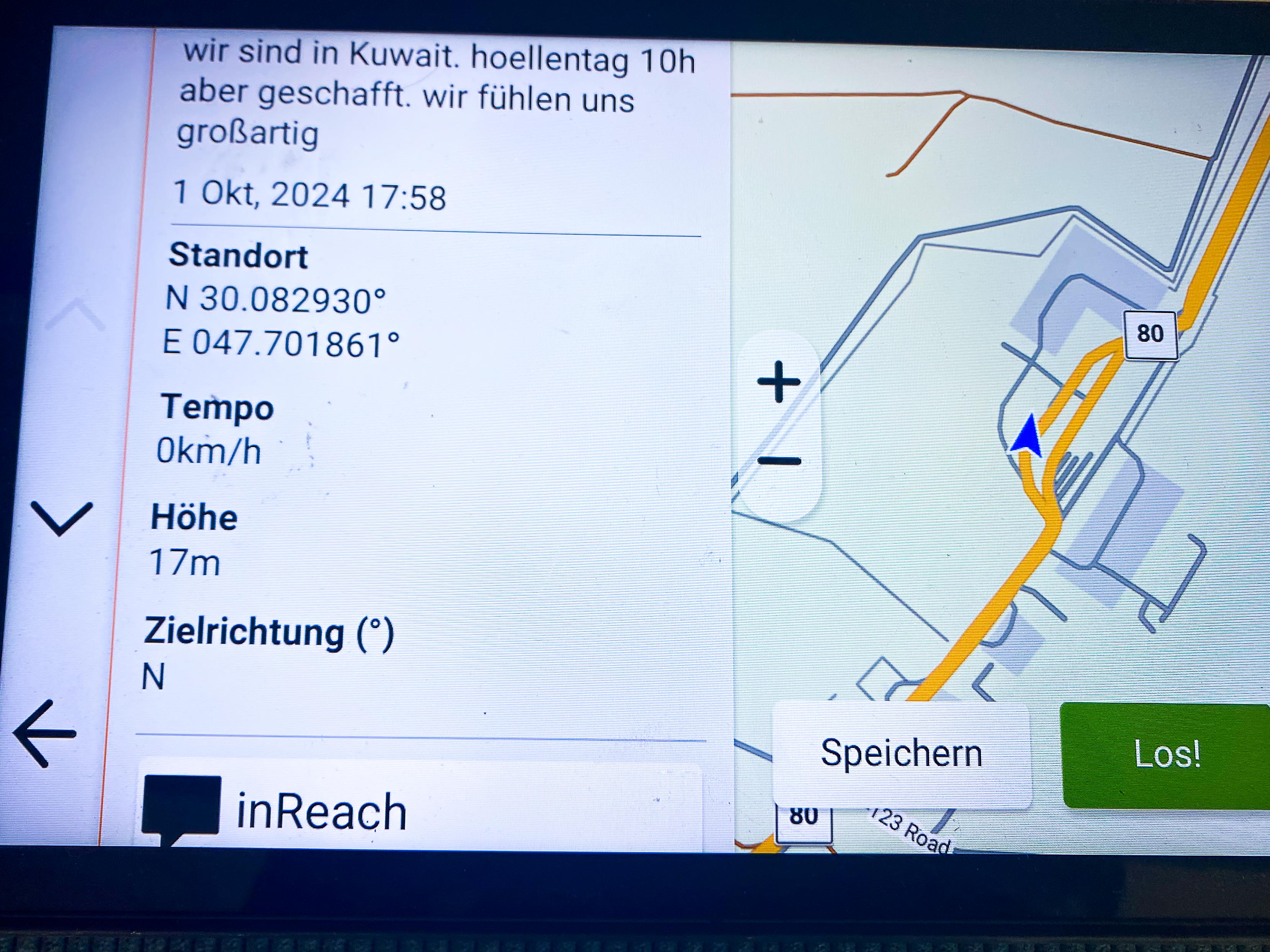 Inreach Kuwait