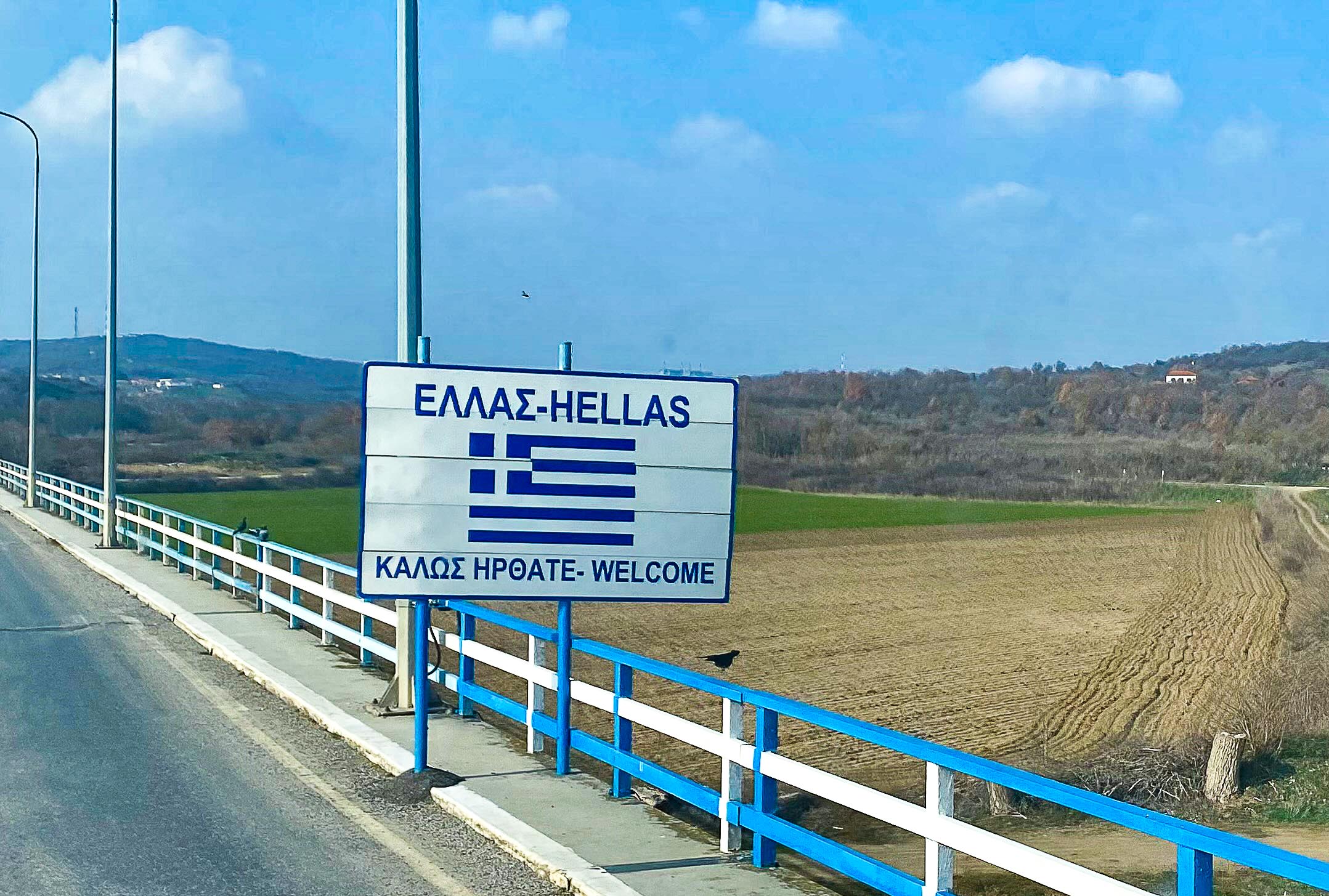 Hellas