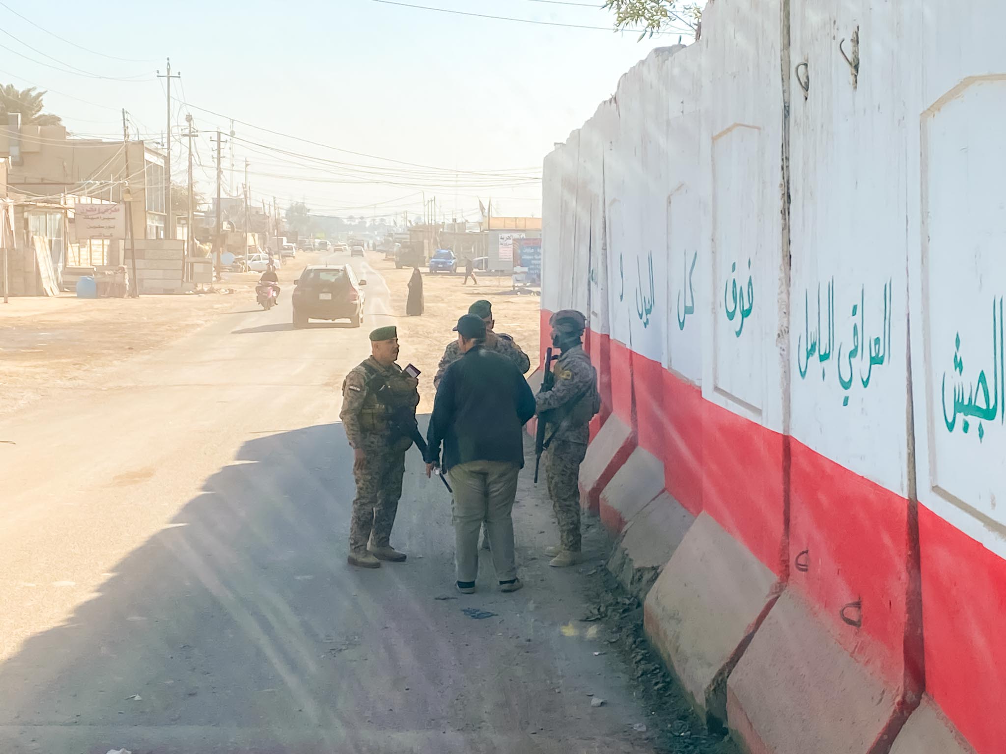 Checkpoint