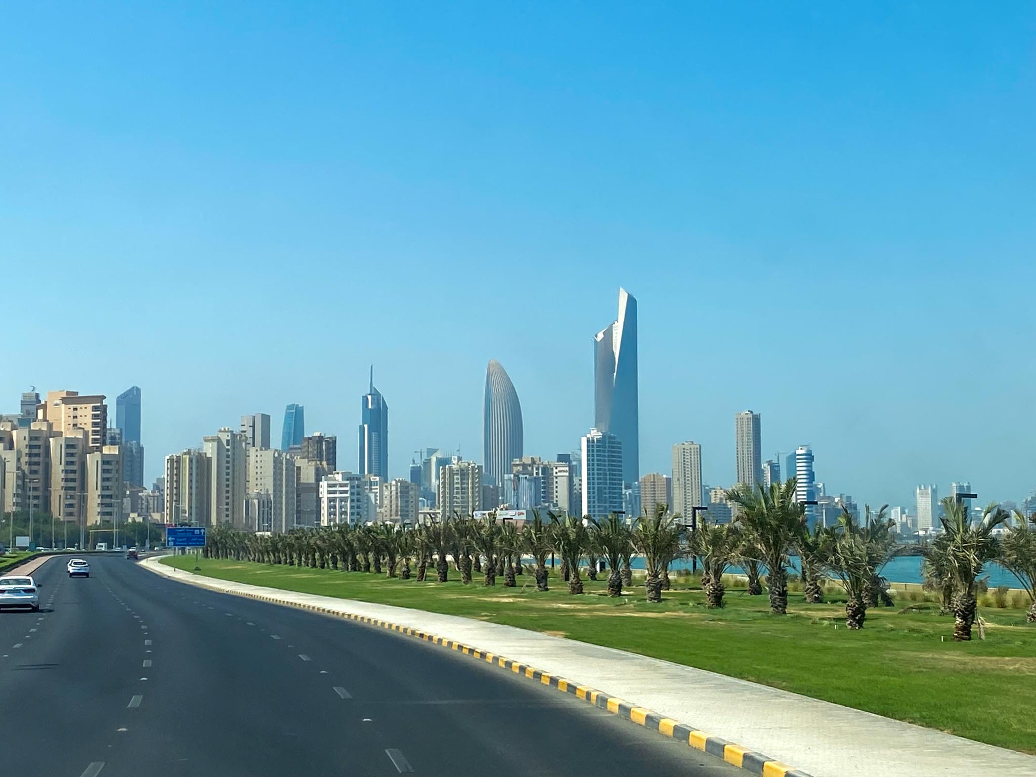 Skyline