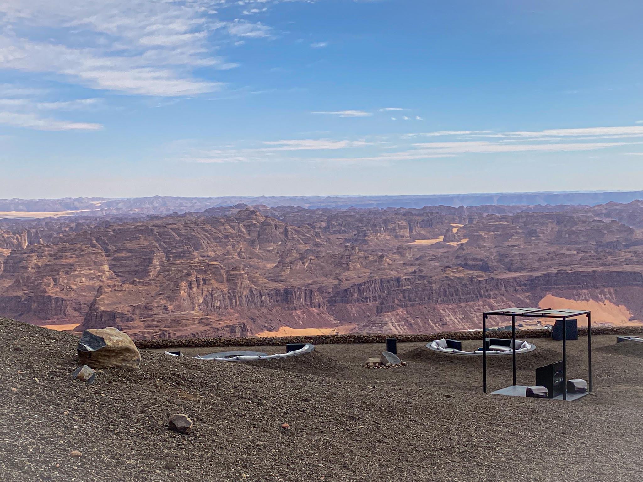 Viewpoint Lounge